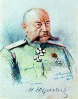  Кавказской армией генерал Н.Н.Юденич.jpg